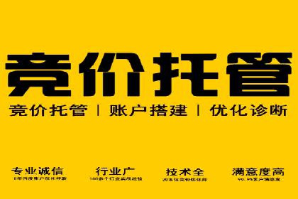 探讨充值返点在移动支付中的风险与机遇
