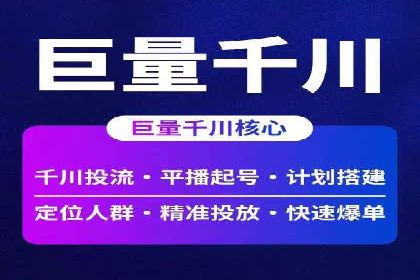 SEM代理案例：从零到一，见证品牌崛起